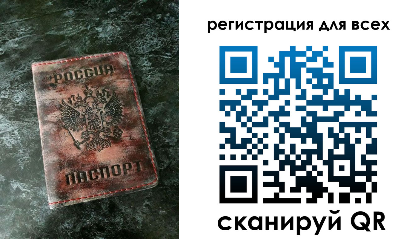 пропишу в квартире в Няндоме